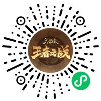 三国杀赛事小程序